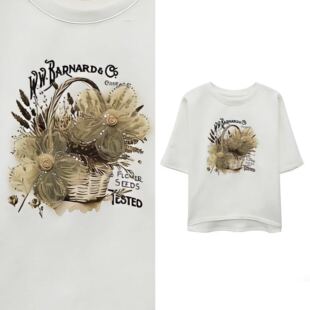 上衣 甜美卡其色立体花朵T短袖 甜甜圈专享