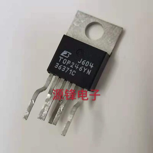 TOP246YN TO-220 液晶维修 电源芯片