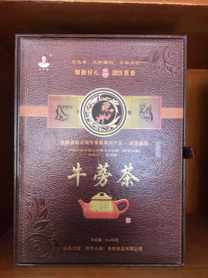 多哈黄金牛蒡茶牛蒡片养生茶