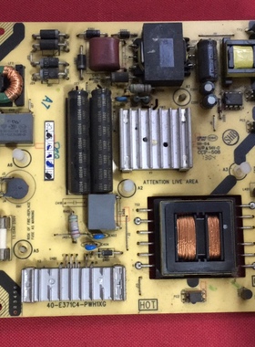原装TCL L42F3500B电源板40-E371C4-PWH1XG 81-PE371C4-PL200AA