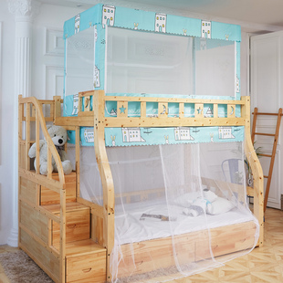 子母床蚊帐上下铺高低床儿童双层床梯形母子床家用支架纹帐免安i.