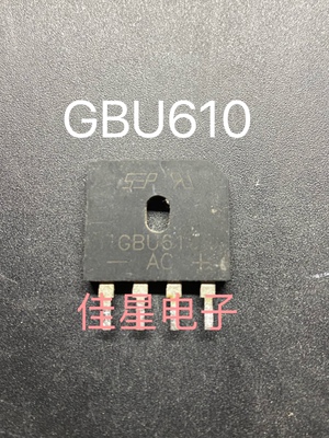 原装拆机 GBU610 整流桥模块 6A1000V桥堆整流器电磁炉 直插 SEP