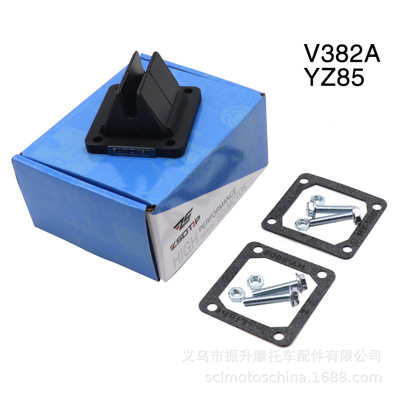 新品适用ZSDTRP摩托车簧片阀VForce3V382A于YamahaYZ85YZ125 摩托车/装备/配件 其他摩托车用品 原图主图