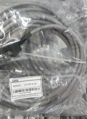 信捷伺服驱动器DS2/3-20P1/P2/P4/P7-as/pqa编码线动力线CP-DP-A