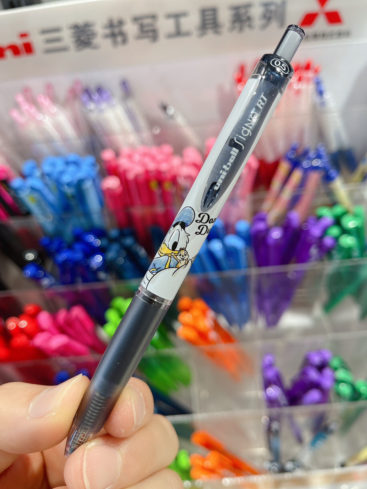 미쓰비시 유니 디즈니 프린세스 한정판 미키 미니 도널드 덕 치치치티 곰돌이 베어 블랙 젤펜