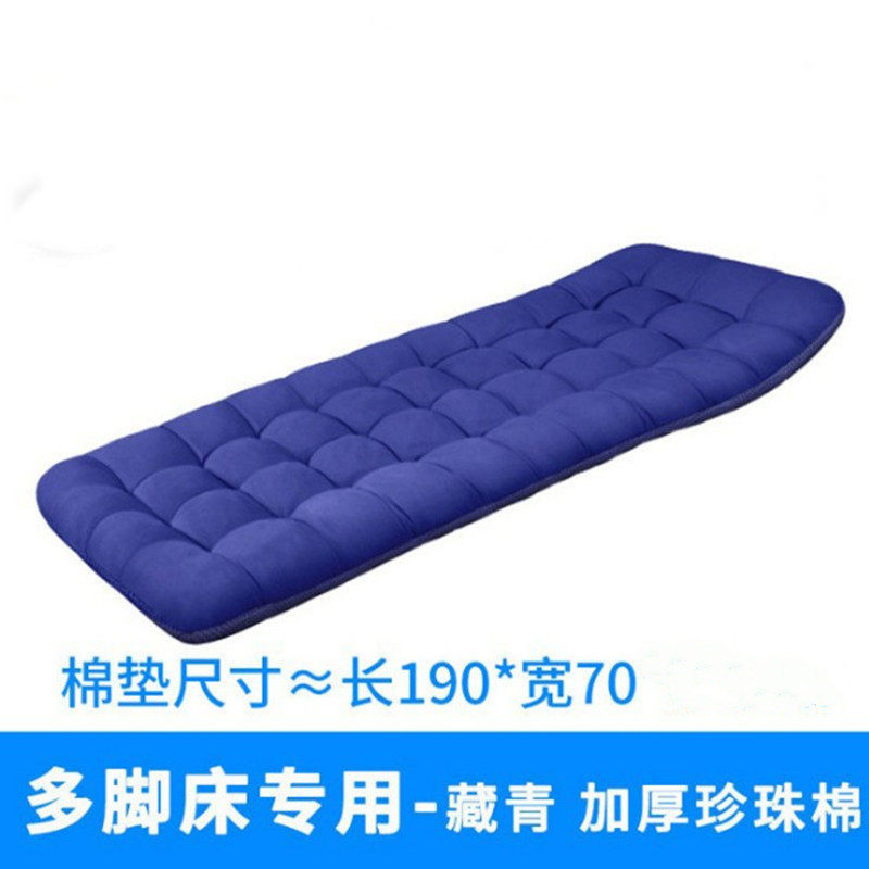 摇椅躺椅垫午休折叠睡垫医院陪护床加厚垫子四季通用软垫长椅坐垫