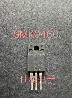 进口 STK0460 SMK0460 AUK TO-220F N通道 功率MOS 4A 600V 直插