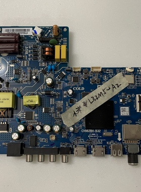 原装小米L32M5-AZ/EC主板CV962BH-B32/A32配屏LVW320CSDX注意屏线
