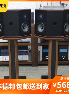 二手原装法国进口 JMlab/劲浪 Electra SR30 hifi发烧偶级环绕..