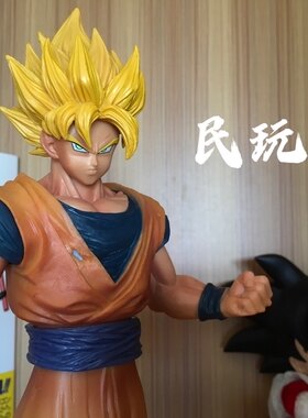 巨大悟吉塔再见手办