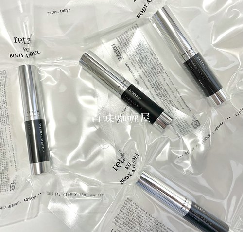 日本潮牌香膏项棒retaW藤原浩