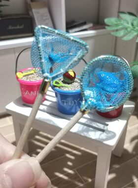 微缩食玩渔网工具捞鱼道具网ob11迷你模型家具场景dollhose娃屋