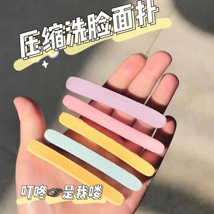 黑头被掏空！去黑头油脂彩妆面膜压缩洗脸扑