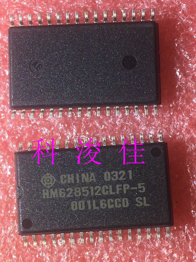 科浚佳 NM628512CLFP-5直拍全新原装封装SOP32