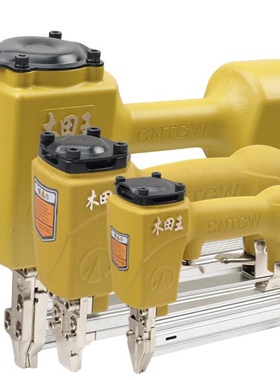 木田王气钉枪直钉枪射钉枪F30T50钢钉水泥枪T64蚊钉枪P625码钉枪