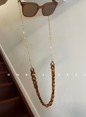 hmbvs金属亚克力搭配口罩眼镜链