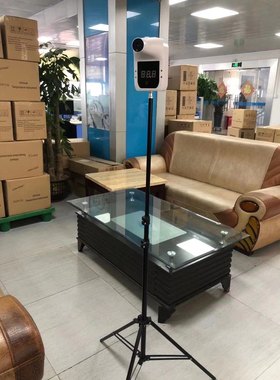 先德GP-100红外线立式测温仪自动感应式语音播报体温枪额温测量仪