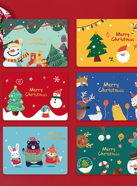 x8张/套圣诞节贺卡国外新年卡片MerryChristmas祝福留言卡片卡通