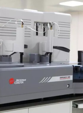 BECKMAN COULTER 贝克曼库尔特IMMAGE 800特定蛋白分仪  分析系统