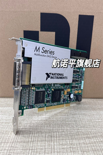 O设备 32路模拟输入16位采集卡 6259 多功能I PCI 779072