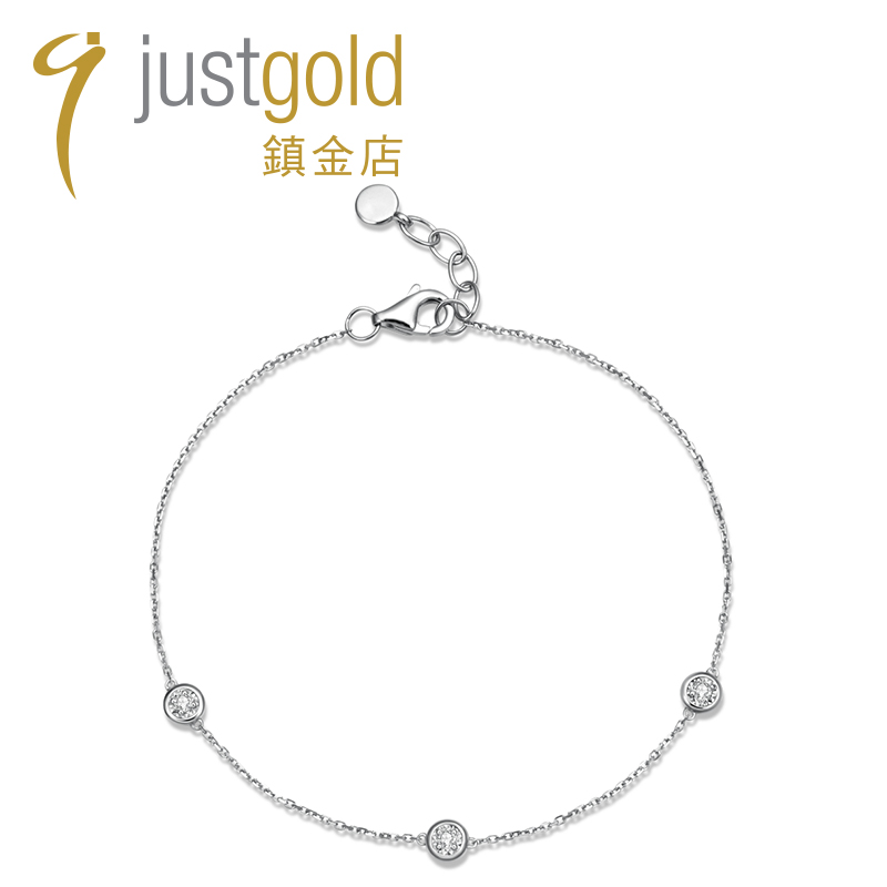 justgold鎮金店Bubble5分钻石18K黄金手链气质7226142W-封面