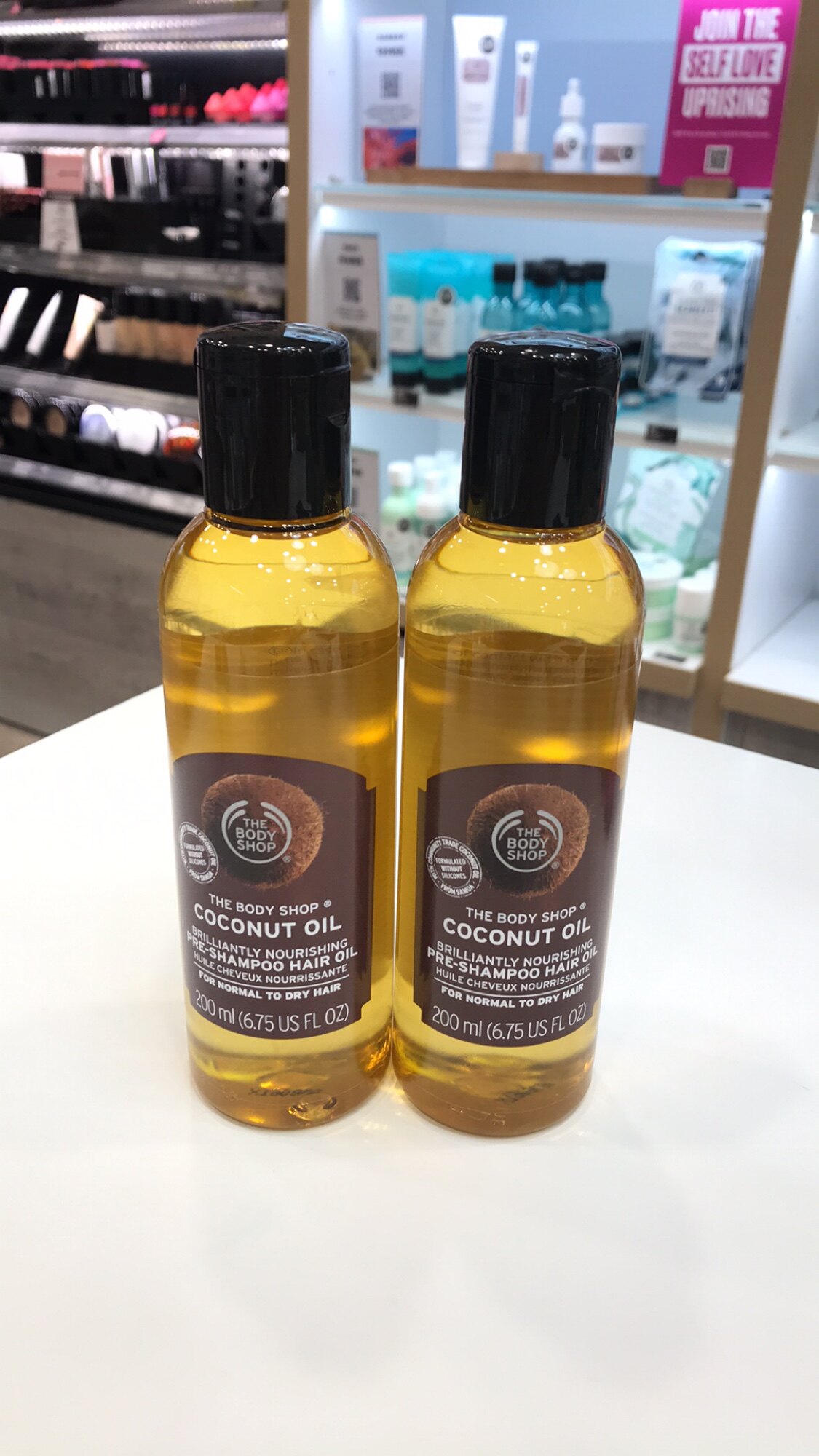 ㊣TBS/Thebodyshop美体小铺 椰子油深层润泽美发全效油 200ml