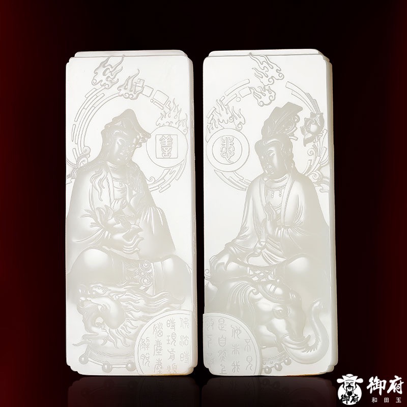 新疆和田玉洒金皮白玉籽玉摆件文殊普贤 355克白玉挂件天然