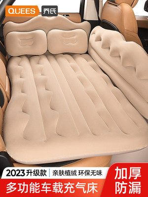 24款理想MEGA通用车载充气床后备箱床垫后排睡垫气垫车床睡觉MPV