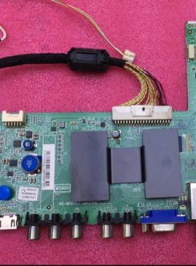 原装 TCL L42F2590E 主板 40-F2500A-MAC2HG配友达屏LVF420AU0T