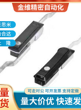代替怡合达XAU01-L500连杆锁把手按压转动式自动化设备02门锁W