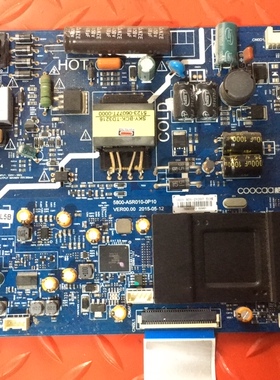 原装创维 酷开K32主板5800-A5R010-0P10 屏SDL320HY CD0-818