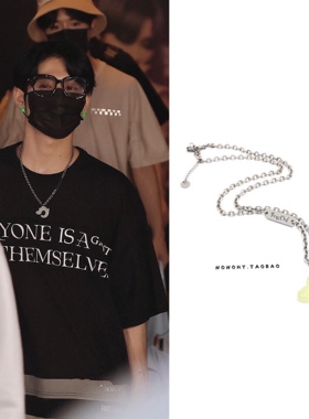 力丸同款龙头玉石雕刻嘻哈风项链