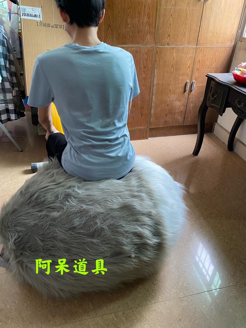 阴阳师小松丸尾巴毛绒cos道具定制