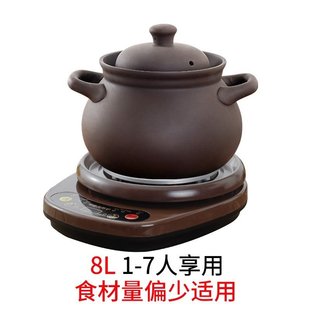 新品 定制新品 全自动煲汤电砂s锅紫砂炖锅多功能插电家用小型煮粥