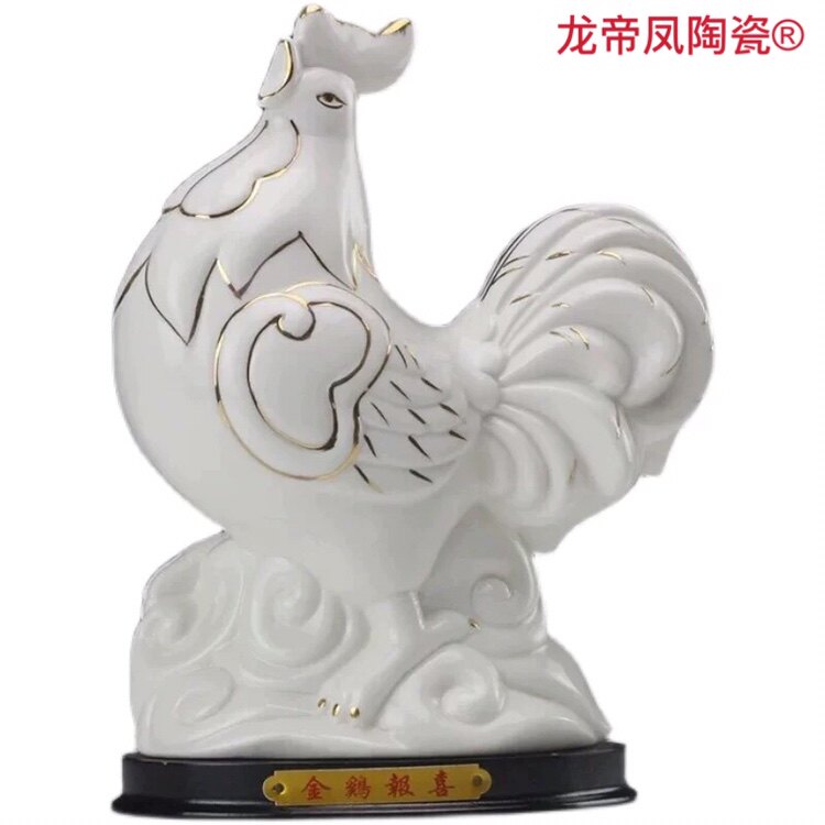 冲量十二生肖陶瓷创意工艺礼品