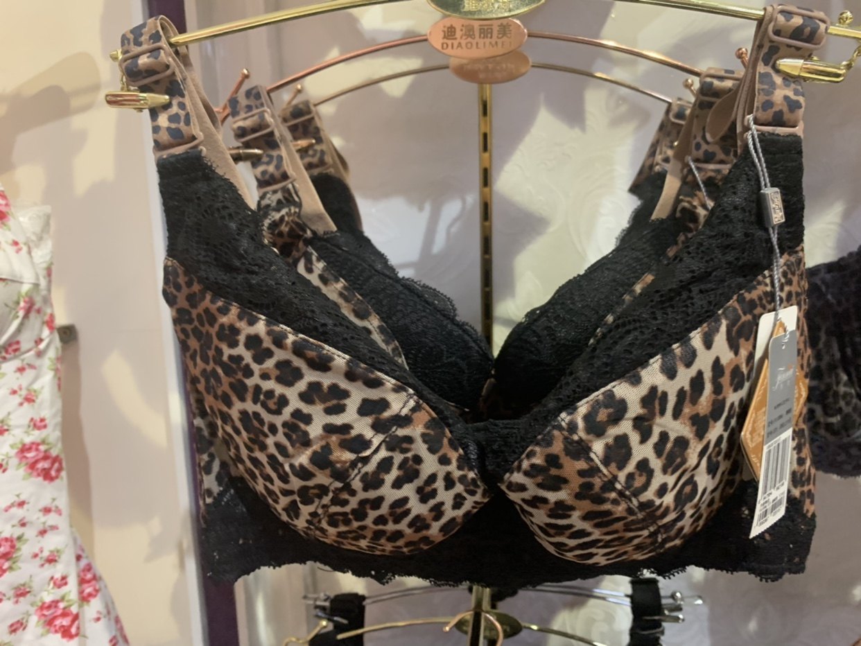 abc文胸侧收聚拢调整型内衣