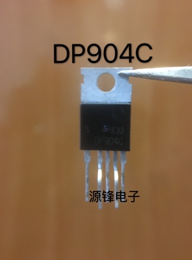 原装拆机 DP904C 显示器电源IC TO-220封装　DP904 电源控制IC