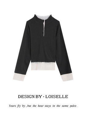 【官补之夜】LOISELLE洛赛儿【书涵打底】时尚百搭休闲打底