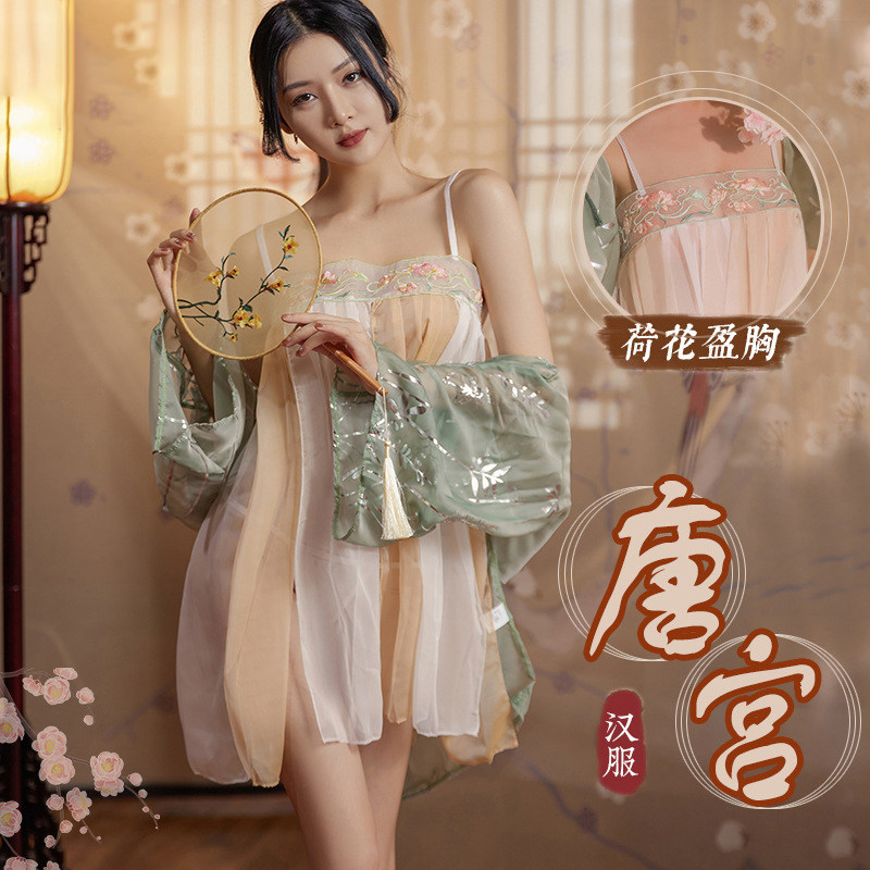 情趣内衣性感诱惑调情睡衣旗袍肚兜制服激情午夜魅力古风汉服套装