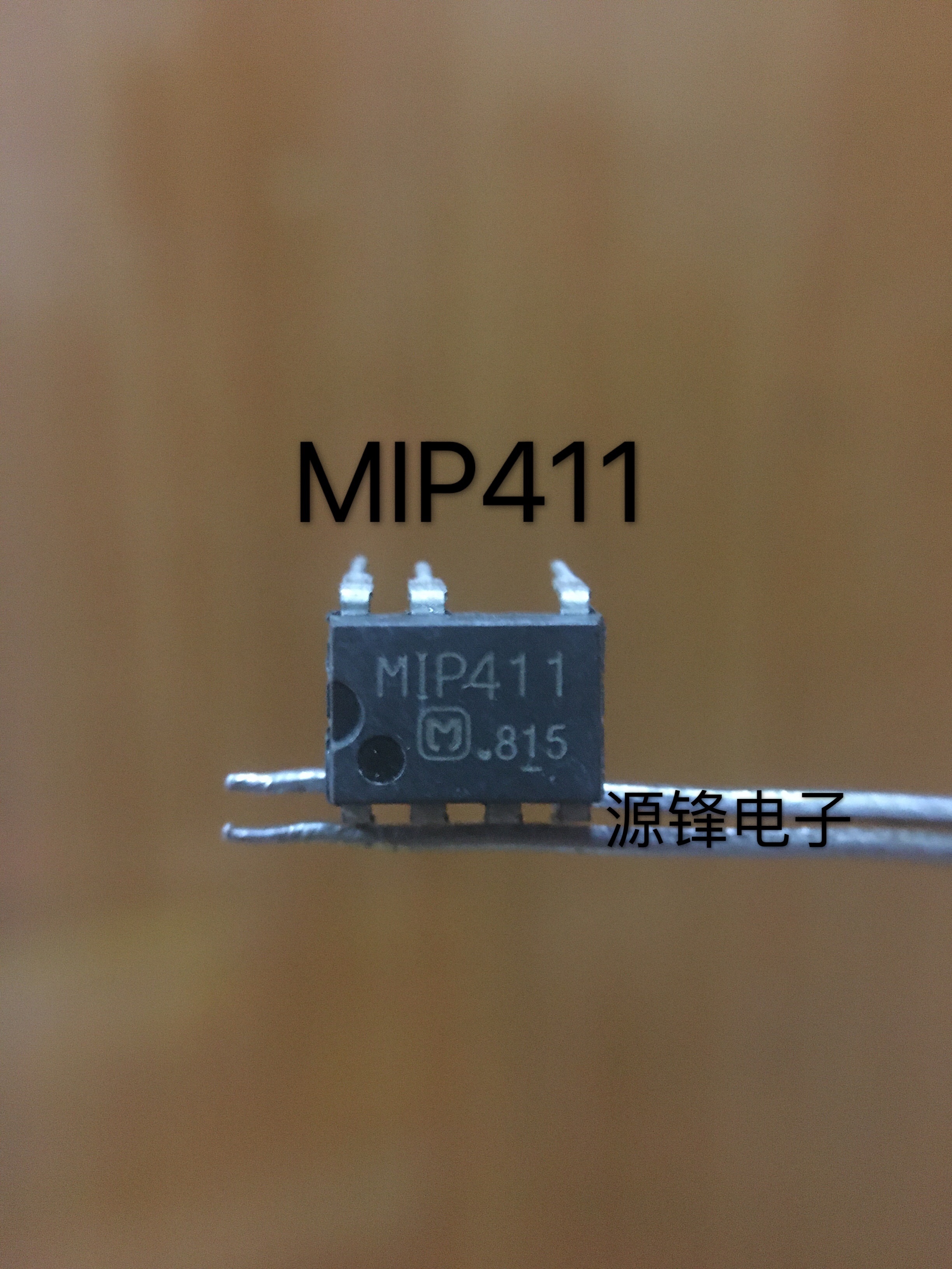 MIP411 直插DIP-7脚 液晶电源管理芯片 集成IC 现货