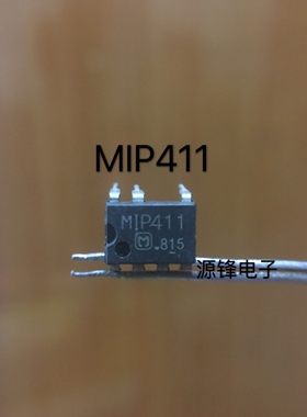 MIP411 直插DIP-7脚 液晶电源管理芯片 集成IC 现货