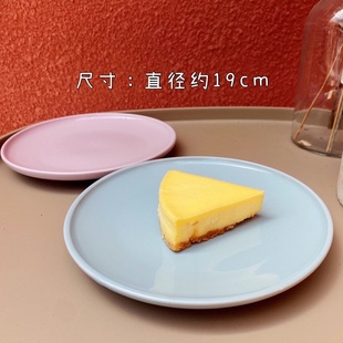 纯色甜品陶瓷盘子碟子拍照打卡可爱清新厨房家用外贸出口 Ins新款