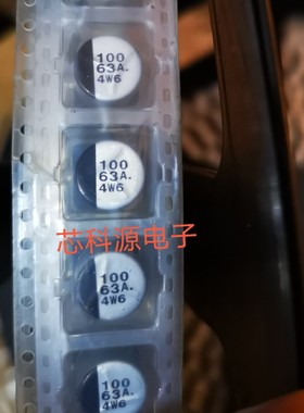 EEE1JA101P 松下贴片铝电解电容 63V100UF  100 63A  10X10.2