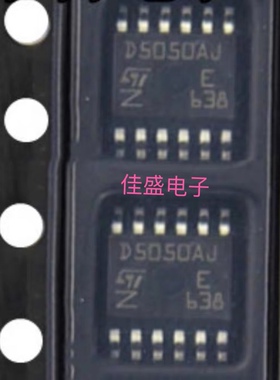 D5050AJ VND5050AJ D5050J VN5050J 汽车电流检测驱动器芯片