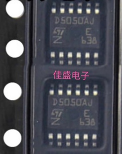 D5050AJ VND5050AJ D5050J VN5050J 汽车电流检测驱动器芯片