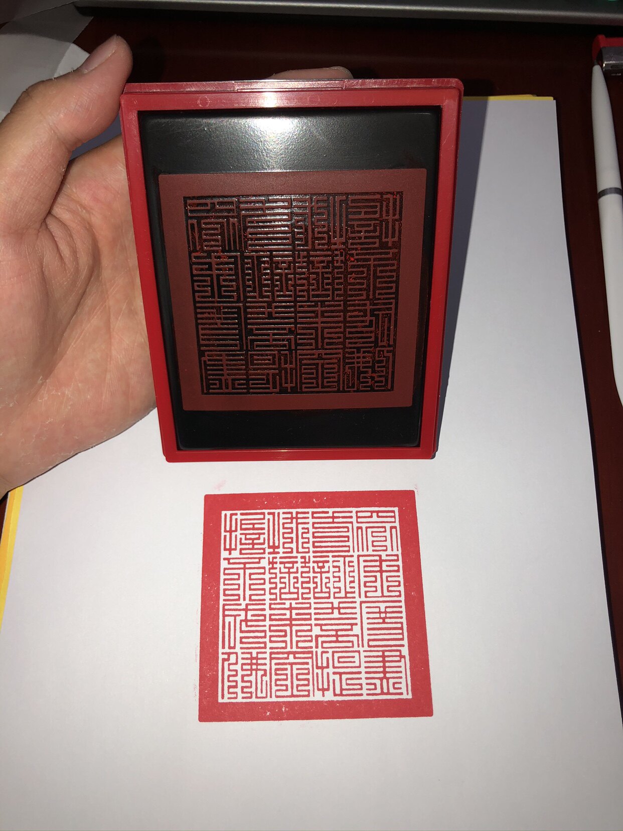 九华山地藏菩萨印 地藏菩萨印章 定制定做订做印章包邮