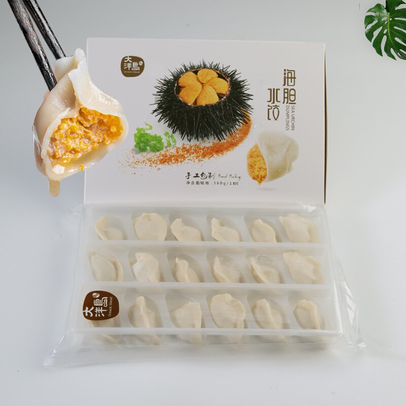 大洋岛海胆水饺海鲜手工制作包制水饺一盒240g/12只只礼盒装