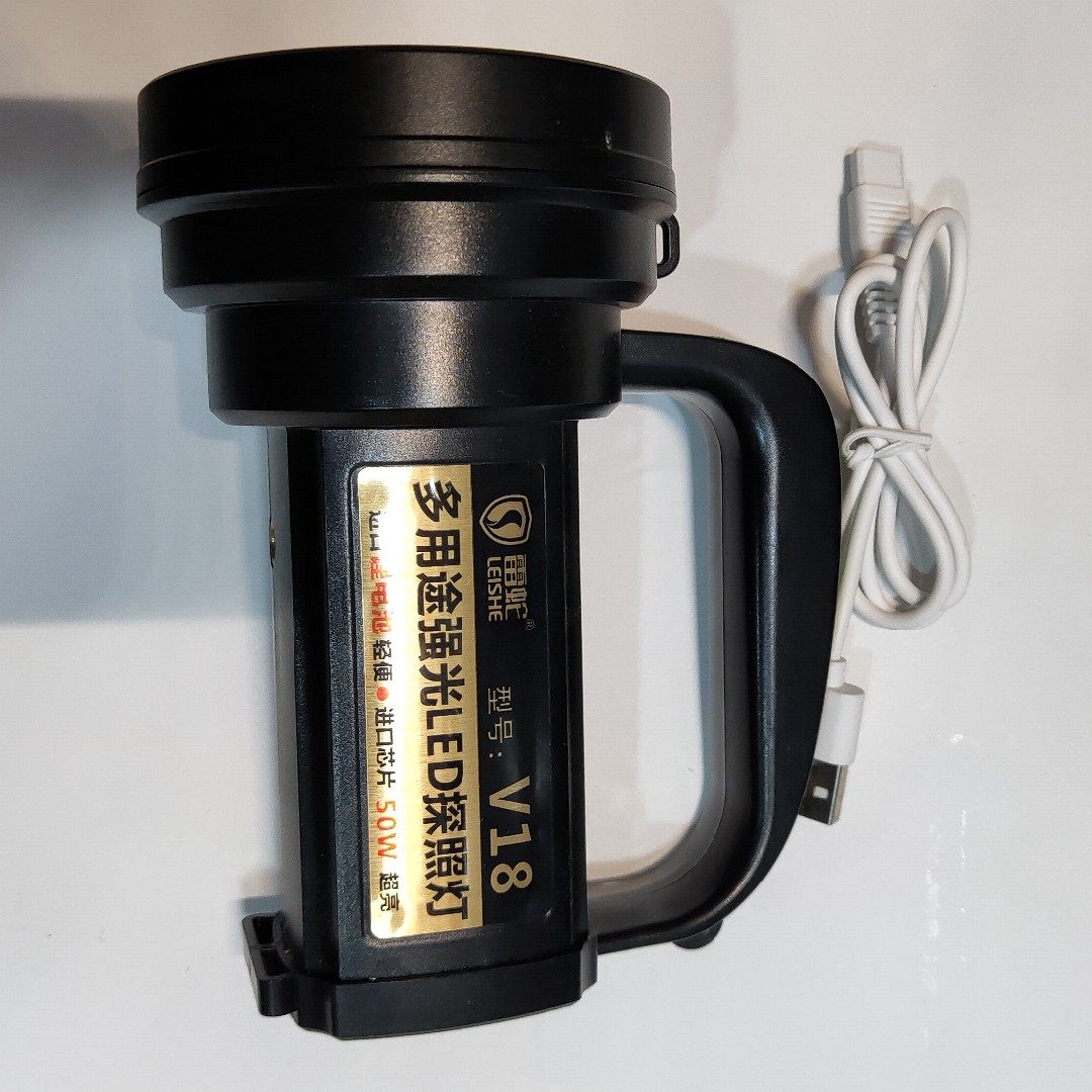 雷蛇探照灯v20强光led手电筒锂电池usb充电50w照明物业巡逻