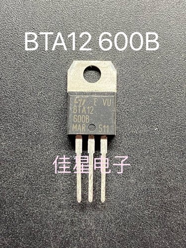原装进口 BTA12-600B BTA12600B 12A600V TO-220 双向可控硅
