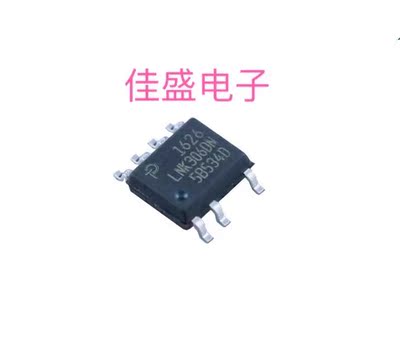 LNK306DG 电源管理IC LNK306DN SOP-7封装